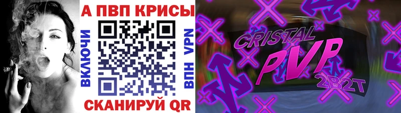 Купить закладку ГАШИШ  Псилоцибиновые грибы  СОЛЬ  Меф  КОКАИН  Старая Русса