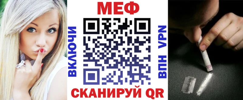 Галлюциногенные грибы Старая Русса