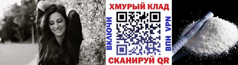 ГЕРОИН Афган  Купить  Старая Русса 