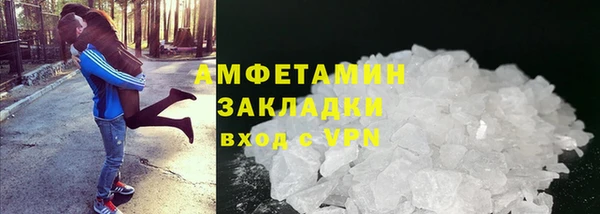 ешки Сафоново