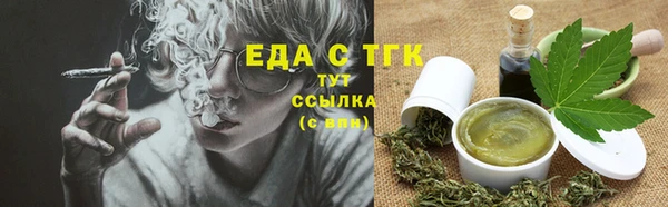 альфа пвп VHQ Сатка