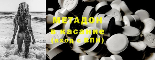 ешки Сафоново