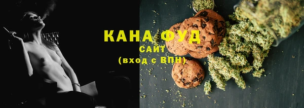 альфа пвп VHQ Сатка