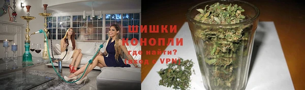таблы Саяногорск