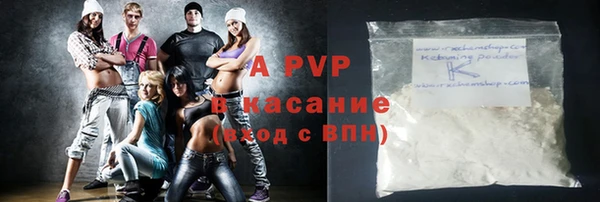 ешки Сафоново
