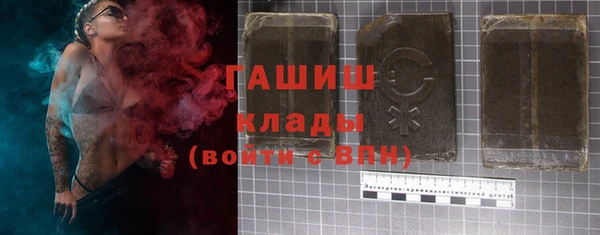 ешки Сафоново