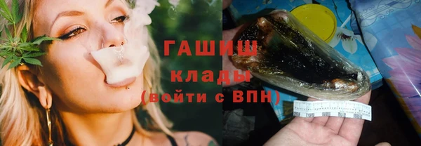 ешки Сафоново