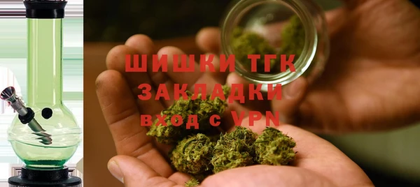 ешки Сафоново