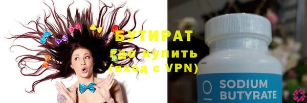 ешки Сафоново