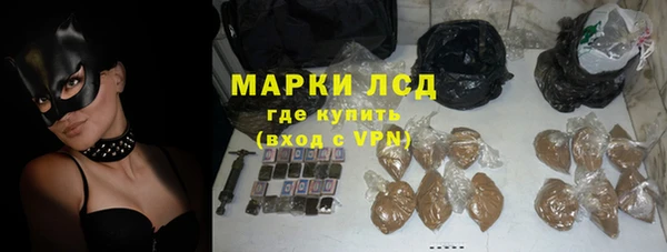 альфа пвп VHQ Сатка