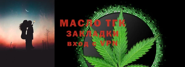 альфа пвп VHQ Сатка