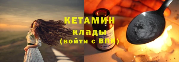 альфа пвп VHQ Сатка