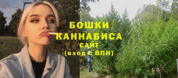 альфа пвп VHQ Сатка