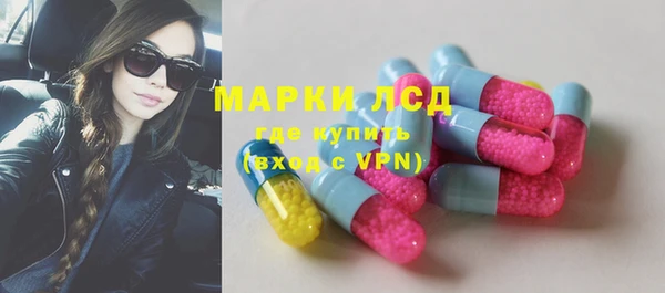 альфа пвп VHQ Сатка