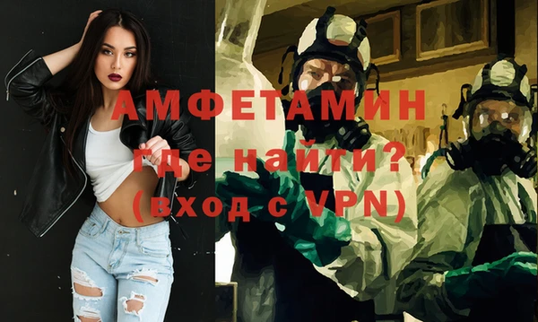 ешки Сафоново