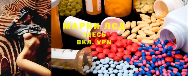 ешки Сафоново