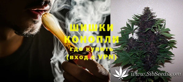 таблы Саяногорск
