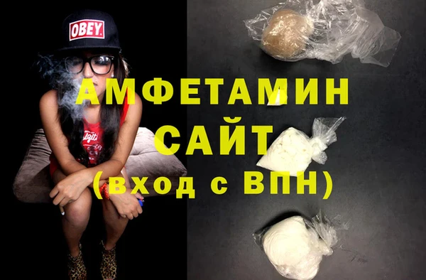 ешки Сафоново