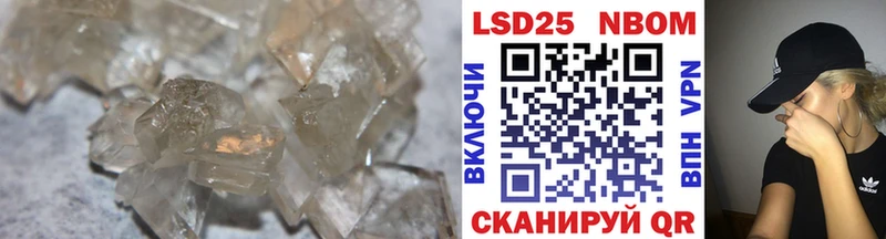 ЛСД экстази ecstasy Старая Русса
