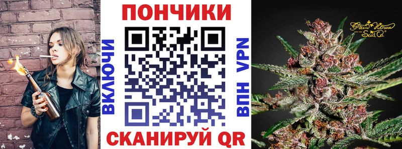 Купить закладки  Старая Русса  Бошки марихуана AK-47 